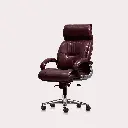 Cardinal Chair