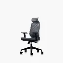 Horizon Chair